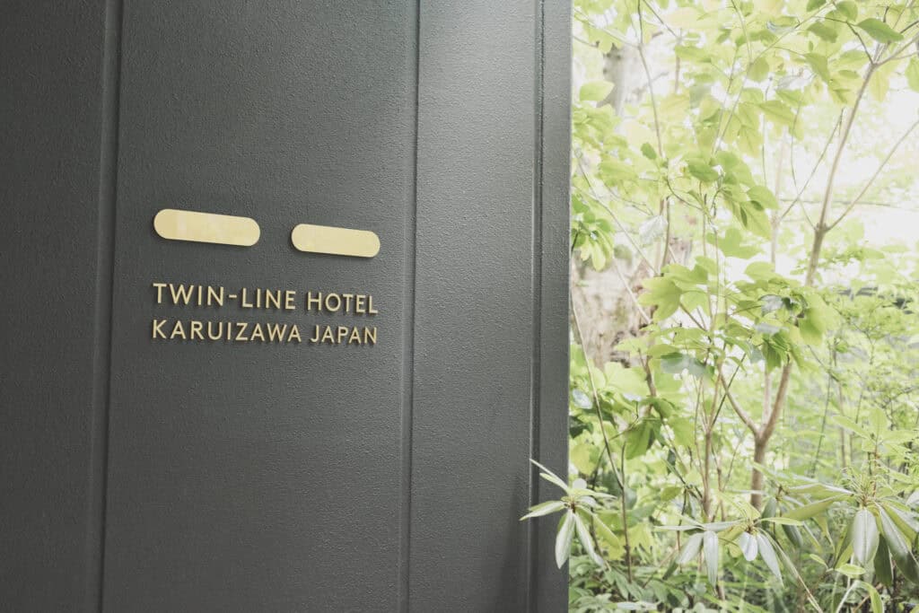 旅遊日記｜輕井澤兩天一夜遊記