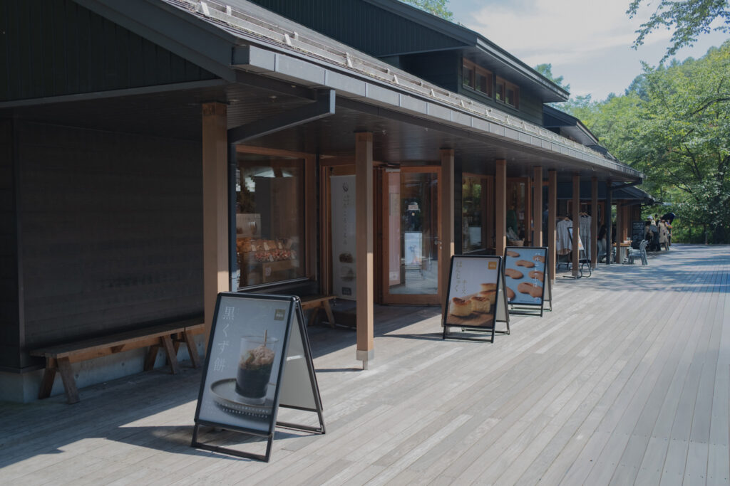 旅遊日記｜輕井澤兩天一夜遊記