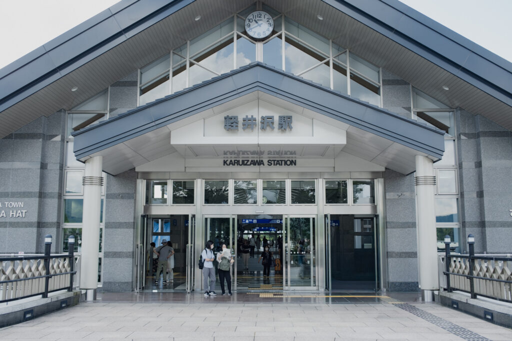 旅遊日記｜輕井澤兩天一夜遊記